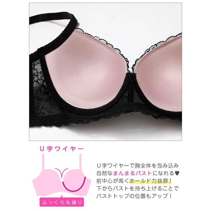 【EFサイズ】エレガントブロッサム脇高ブラジャー&フルバックショーツ | Dazzy | 詳細画像12 