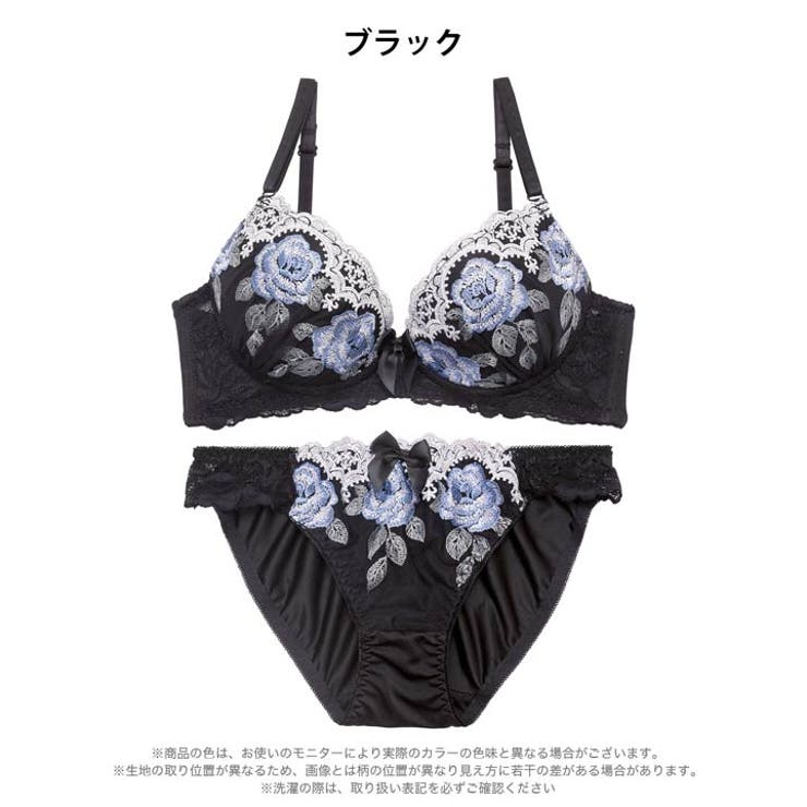 グラマラスブルーミングローズブラジャー&フルバックショーツ | Dazzy | 詳細画像10 
