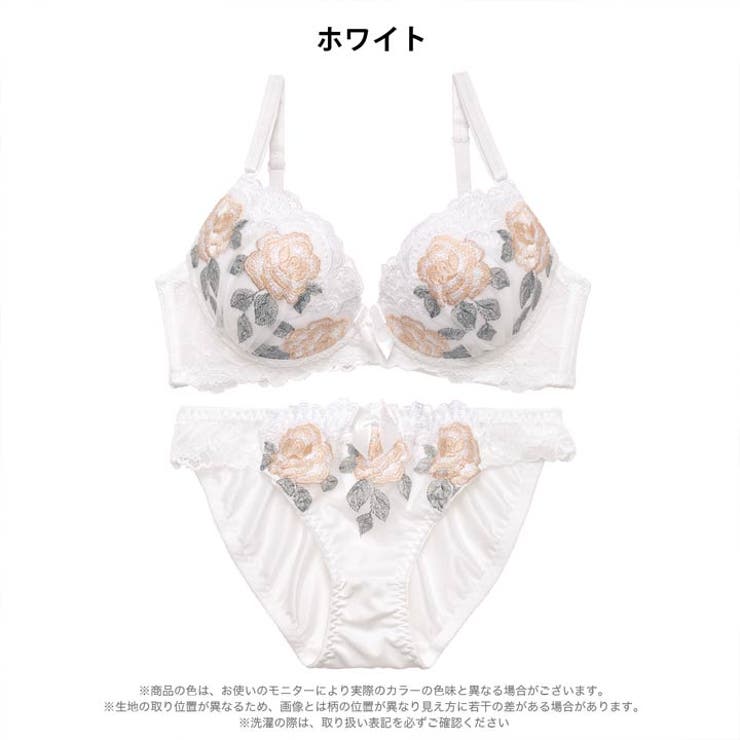 グラマラスブルーミングローズブラジャー&フルバックショーツ | Dazzy | 詳細画像9 