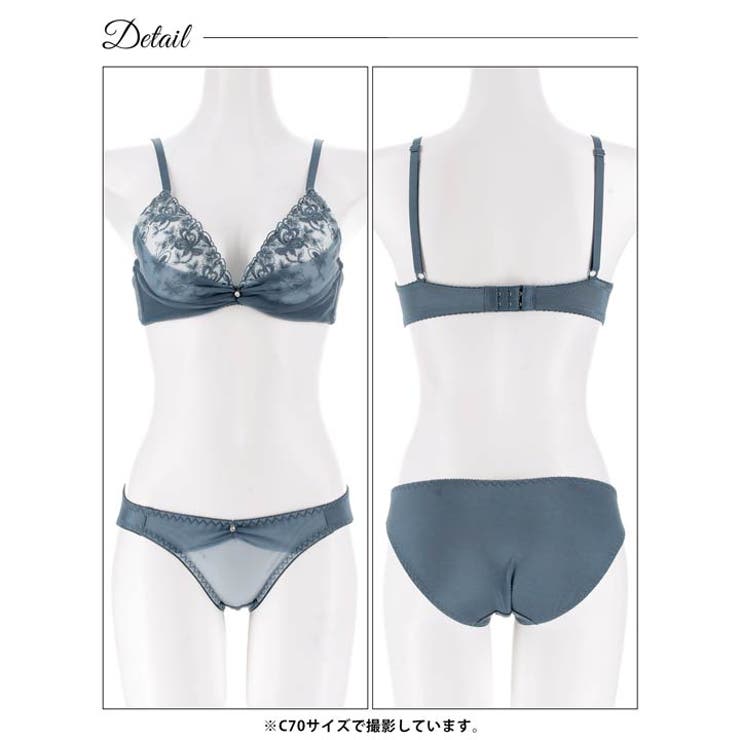 ミステリアスバタフライシフォンブラジャー&フルバックショーツ | Dazzy | 詳細画像12 