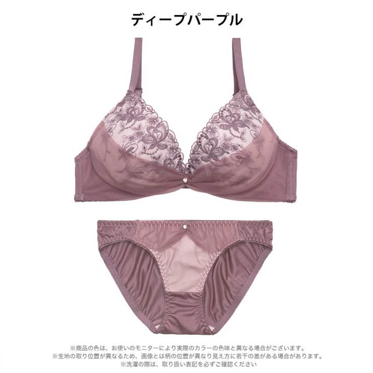 ミステリアスバタフライシフォンブラジャー&フルバックショーツ | Dazzy | 詳細画像9 