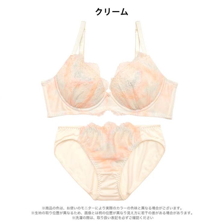 ペールパステルドロップ脇高ブラジャー&フルバックショーツ | Dazzy | 詳細画像10 