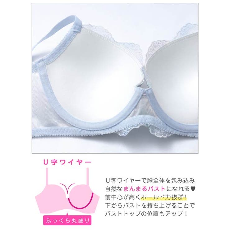 ペールパステルドロップ脇高ブラジャー&フルバックショーツ | Dazzy | 詳細画像12 