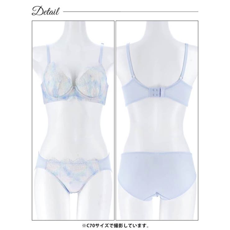 ペールパステルドロップ脇高ブラジャー&フルバックショーツ | Dazzy | 詳細画像13 