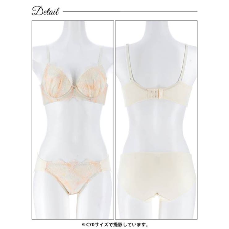 ペールパステルドロップ脇高ブラジャー&フルバックショーツ | Dazzy | 詳細画像14 