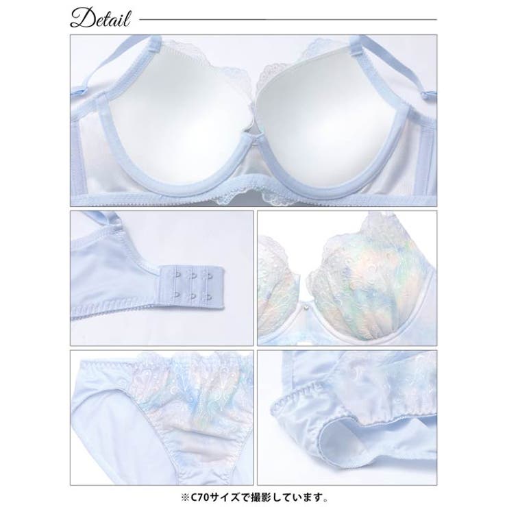 ペールパステルドロップ脇高ブラジャー&フルバックショーツ | Dazzy | 詳細画像15 
