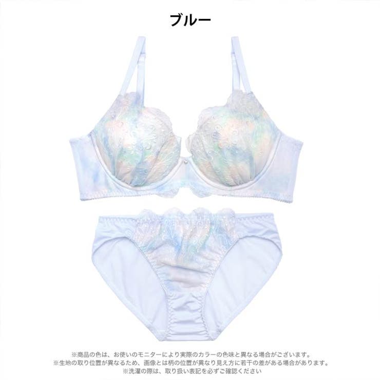 ペールパステルドロップ脇高ブラジャー&フルバックショーツ | Dazzy | 詳細画像9 