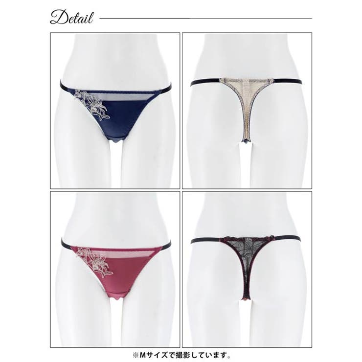 グロッシーフルールヴェールバック透けTバックショーツ単品 | Dazzy | 詳細画像7 