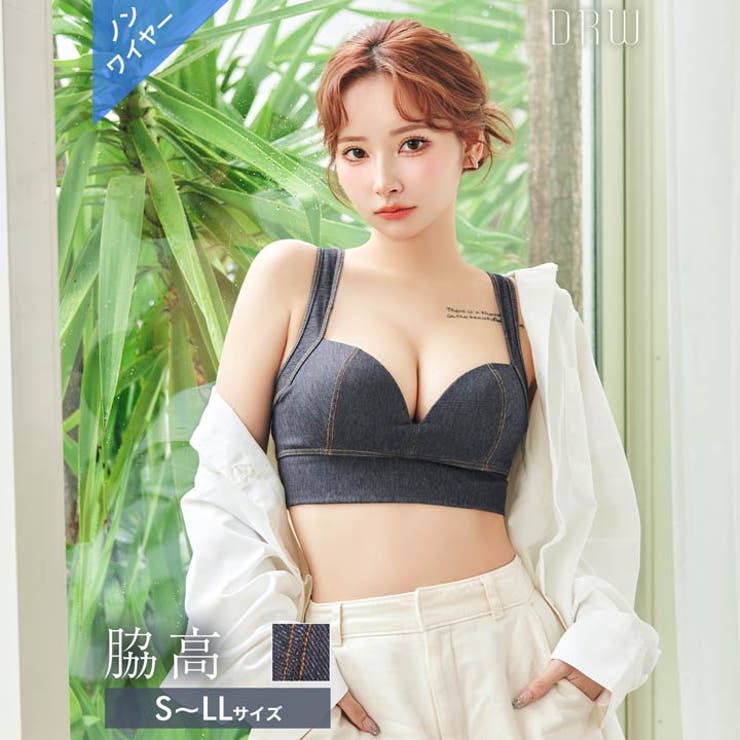 【ノンワイヤー】カジュアルデニム風ハーフトップ単品 | Dazzy | 詳細画像1 