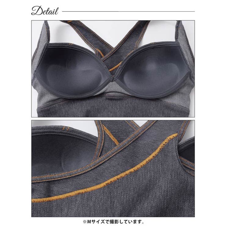 【ノンワイヤー】カジュアルデニム風ハーフトップ単品 | Dazzy | 詳細画像10 