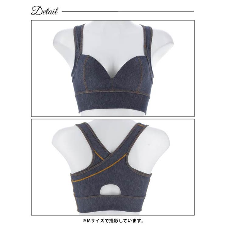 【ノンワイヤー】カジュアルデニム風ハーフトップ単品 | Dazzy | 詳細画像9 