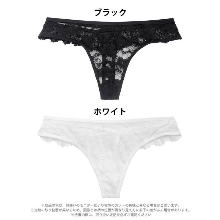 スタッズレースコードバック透けTバックショーツ単品 | Dazzy | 詳細画像6 
