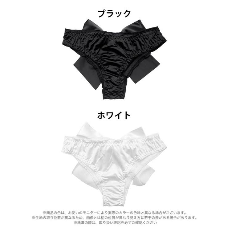 サテンビッグリボンハーフバックショーツ単品 | Dazzy | 詳細画像5 