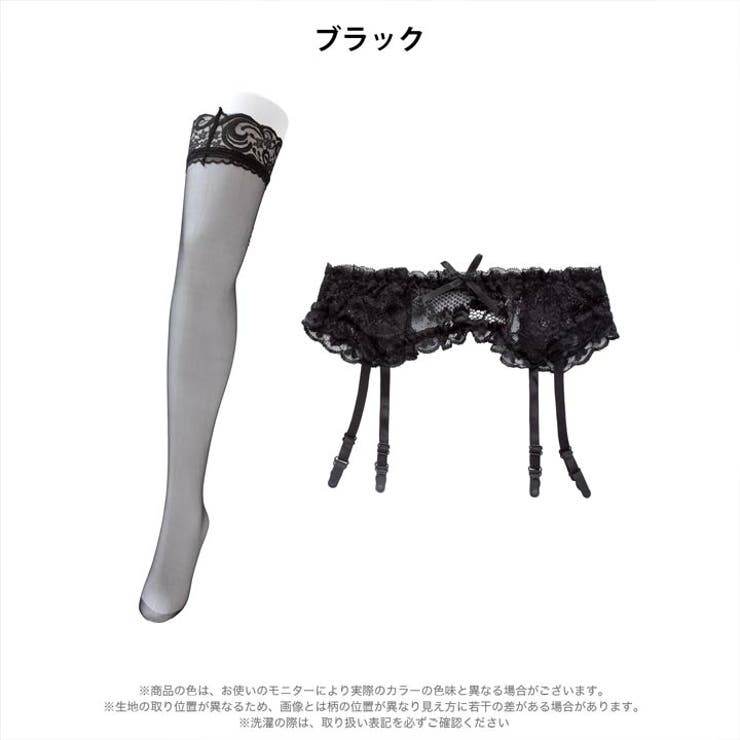 シアーレーシィガーターベルトストッキング | Dazzy | 詳細画像5 