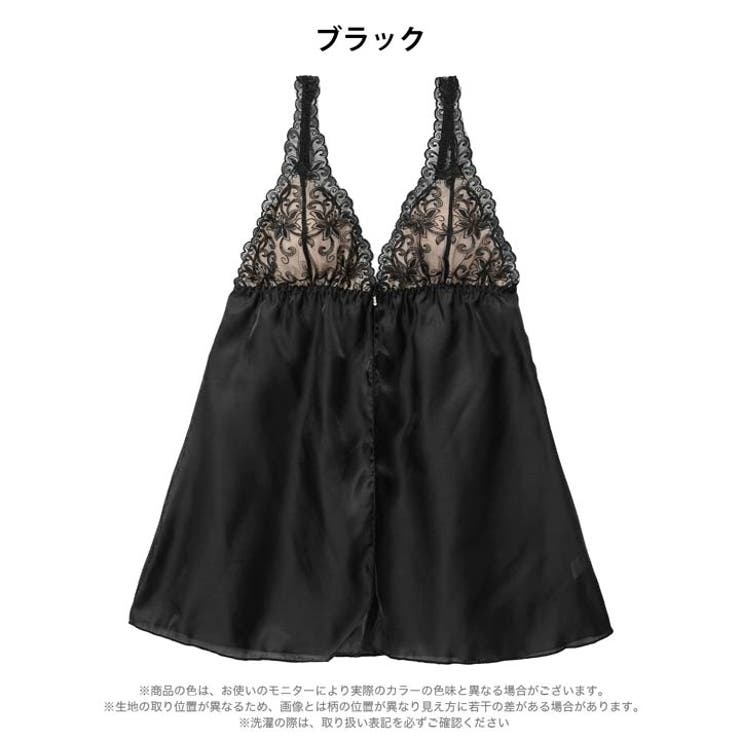 リュクスフラワーレースベビードール | Dazzy | 詳細画像8 