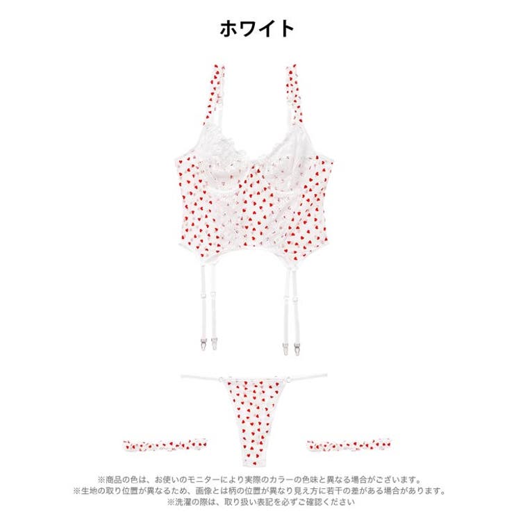 ラブリームードフリルガーターベルトベビードール | Dazzy | 詳細画像8 