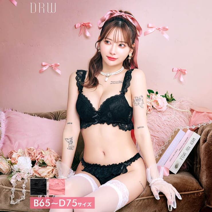 メルティフリルレースブラジャー&バック透けフルバックショーツ | Dazzy | 詳細画像1 