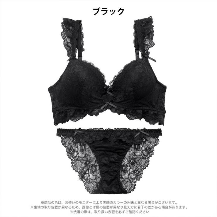メルティフリルレースブラジャー&バック透けフルバックショーツ | Dazzy | 詳細画像10 