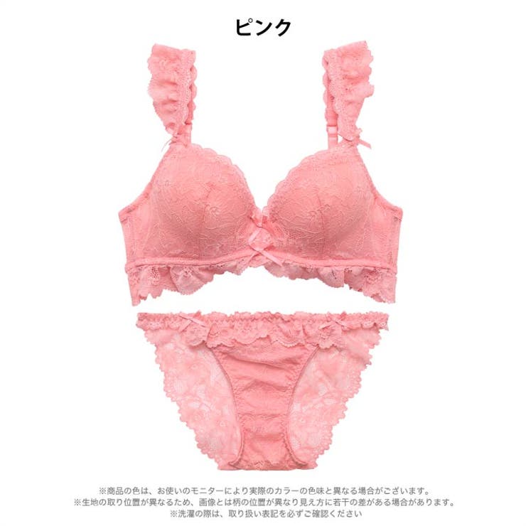 メルティフリルレースブラジャー&バック透けフルバックショーツ | Dazzy | 詳細画像11 