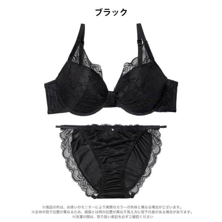 【三上悠亜着用】レディリボンレースブラジャー&フルバックショーツ | Dazzy | 詳細画像10 