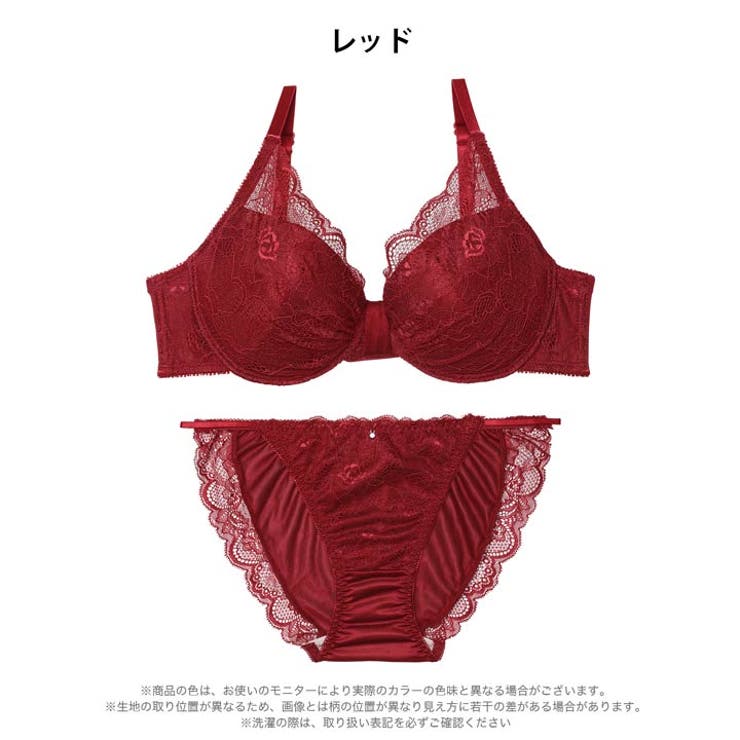 【三上悠亜着用】レディリボンレースブラジャー&フルバックショーツ | Dazzy | 詳細画像9 