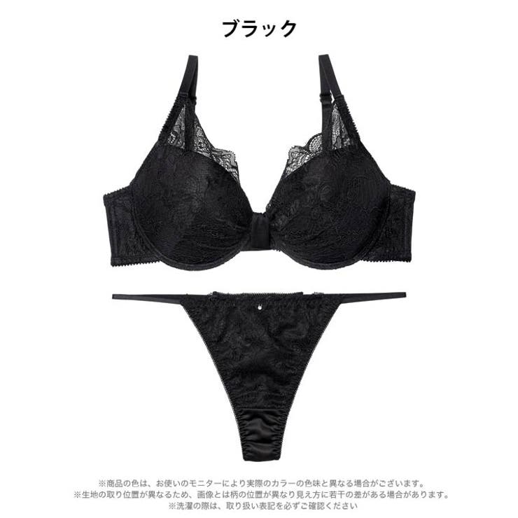【三上悠亜着用】レディリボンレースブラジャー&Tバックショーツ | Dazzy | 詳細画像10 
