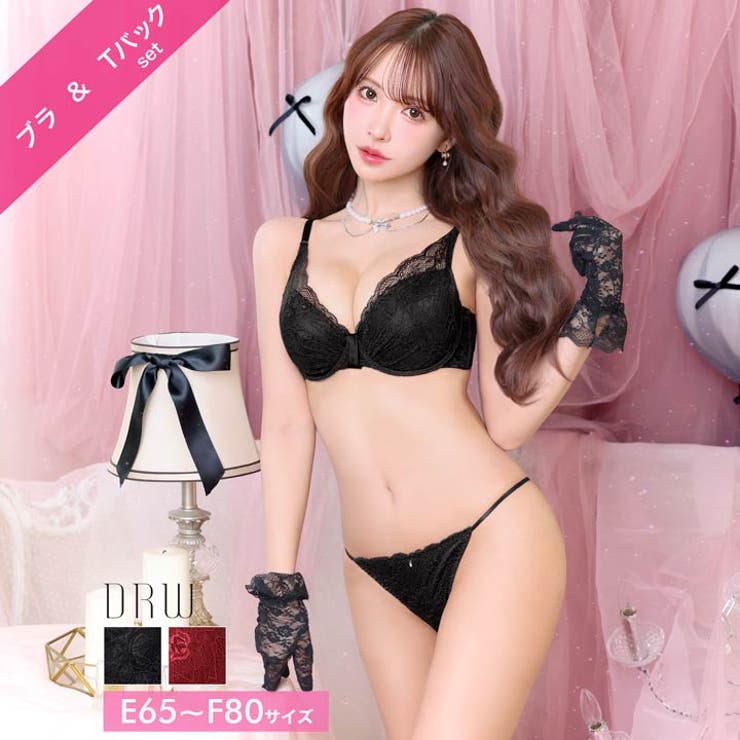 【三上悠亜着用】【EFサイズ】レディリボンレースブラジャー&Tバックショーツ | Dazzy | 詳細画像1 