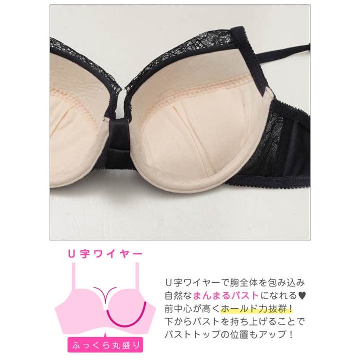 【三上悠亜着用】【EFサイズ】レディリボンレースブラジャー&Tバックショーツ | Dazzy | 詳細画像14 