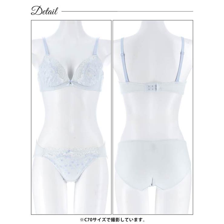グレイスアイビーブルームブラジャー&フルバックショーツ | Dazzy | 詳細画像11 