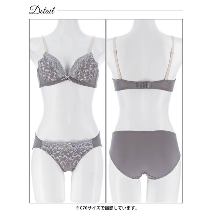 グレイスアイビーブルームブラジャー&フルバックショーツ | Dazzy | 詳細画像12 