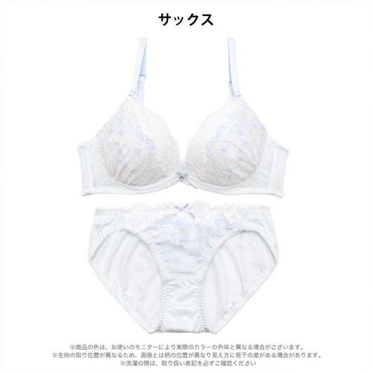 グレイスアイビーブルームブラジャー&フルバックショーツ | Dazzy | 詳細画像7 