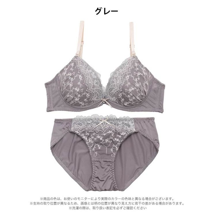 グレイスアイビーブルームブラジャー&フルバックショーツ | Dazzy | 詳細画像8 