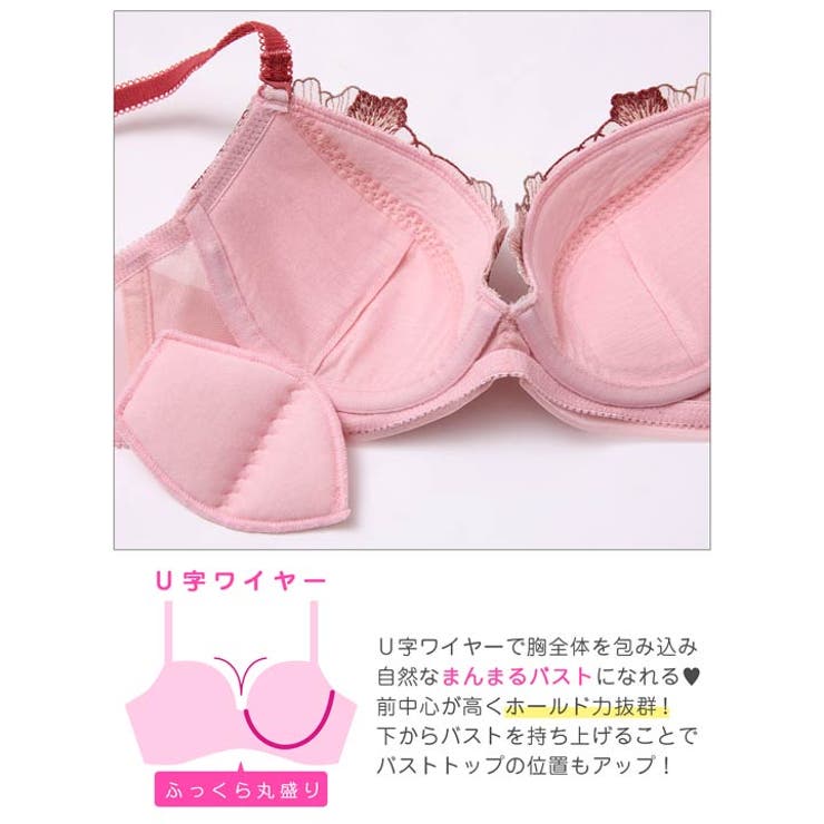 ミスティブルームチュールブラジャー&フルバックショーツ | Dazzy | 詳細画像12 