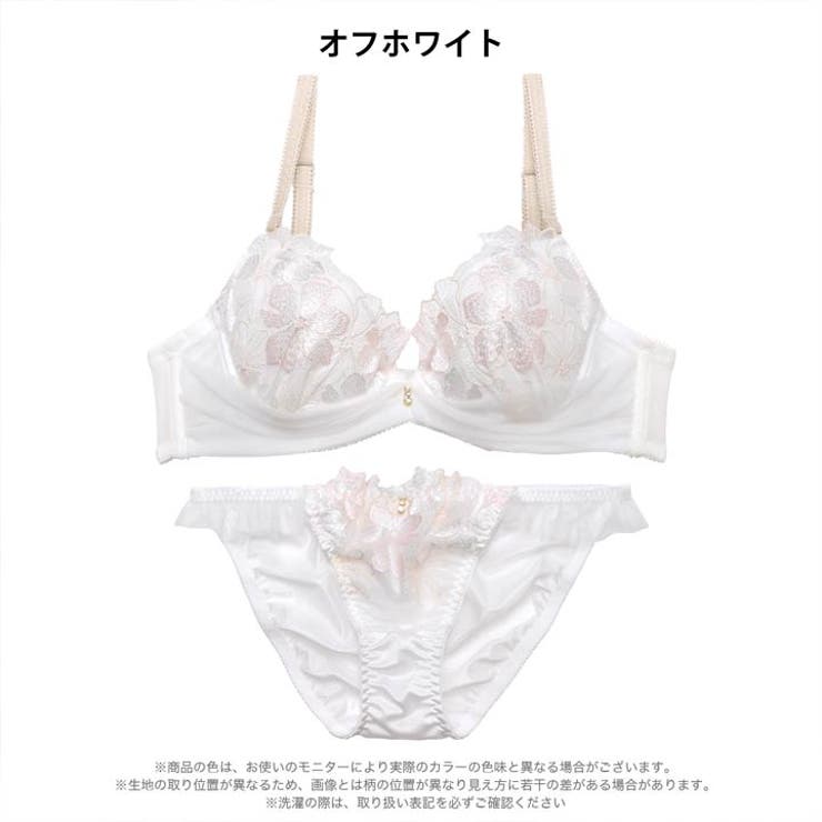 ミスティブルームチュールブラジャー&フルバックショーツ | Dazzy | 詳細画像8 