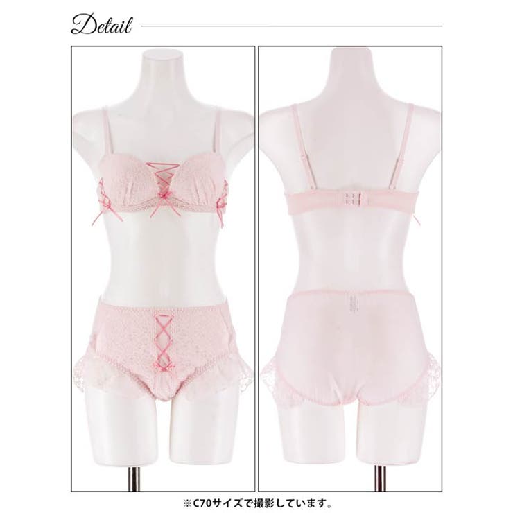 キューティレースアップブラジャー&フルバックショーツ | Dazzy | 詳細画像13 