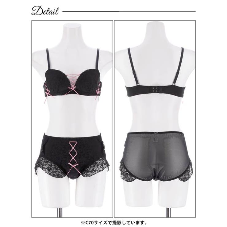 キューティレースアップブラジャー&フルバックショーツ | Dazzy | 詳細画像14 