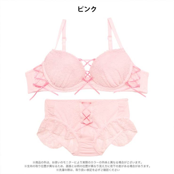 キューティレースアップブラジャー&フルバックショーツ | Dazzy | 詳細画像8 