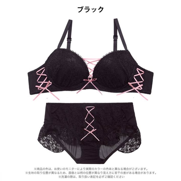 キューティレースアップブラジャー&フルバックショーツ | Dazzy | 詳細画像9 