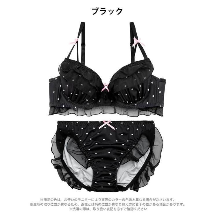 ハートドットフリルブラジャー&フルバックショーツ | Dazzy | 詳細画像11 