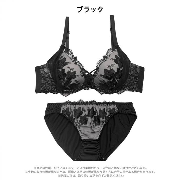 スパークルダークフラワーブラジャー&フルバックショーツ | Dazzy | 詳細画像10 