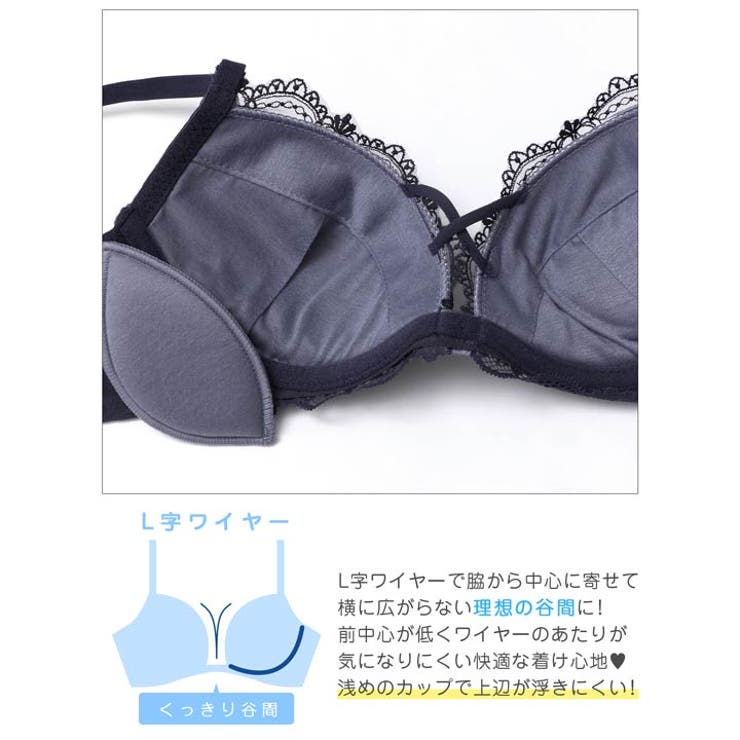 スパークルダークフラワーブラジャー&フルバックショーツ | Dazzy | 詳細画像13 