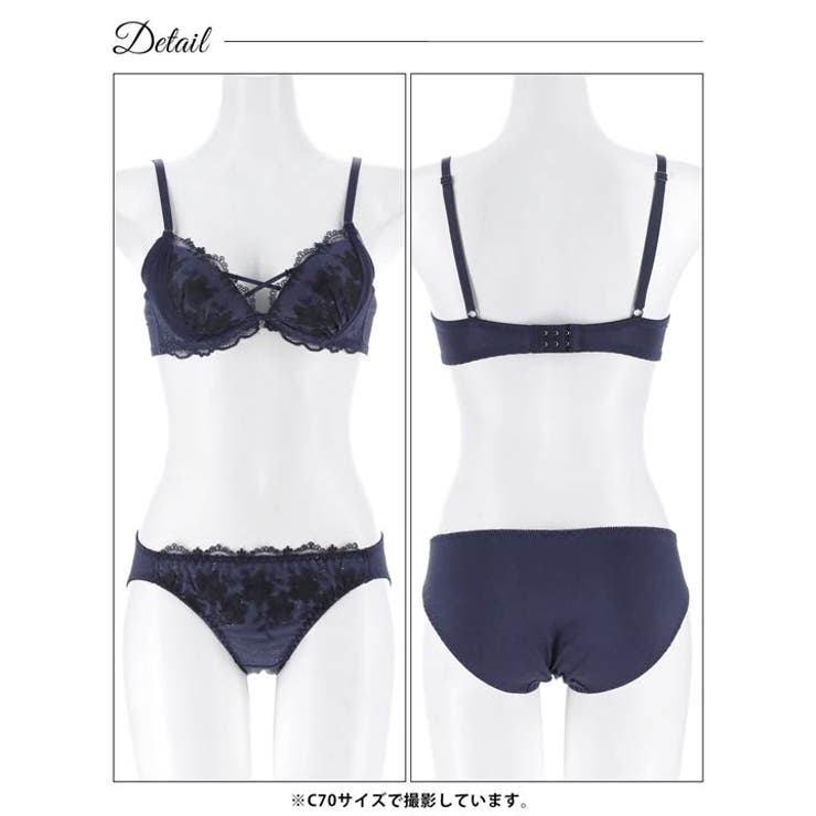 スパークルダークフラワーブラジャー&フルバックショーツ | Dazzy | 詳細画像14 
