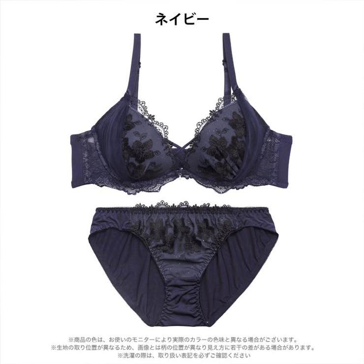 スパークルダークフラワーブラジャー&フルバックショーツ | Dazzy | 詳細画像9 