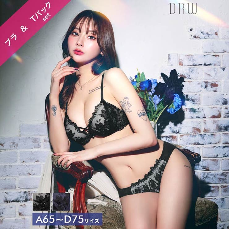 スパークルダークフラワーブラジャー&Tバックショーツ | Dazzy | 詳細画像1 