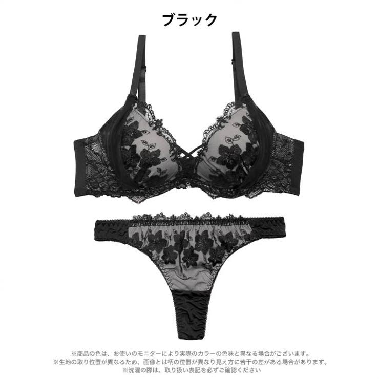 スパークルダークフラワーブラジャー&Tバックショーツ | Dazzy | 詳細画像10 