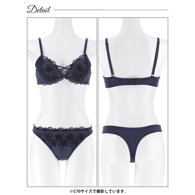 スパークルダークフラワーブラジャー&Tバックショーツ | Dazzy | 詳細画像14 