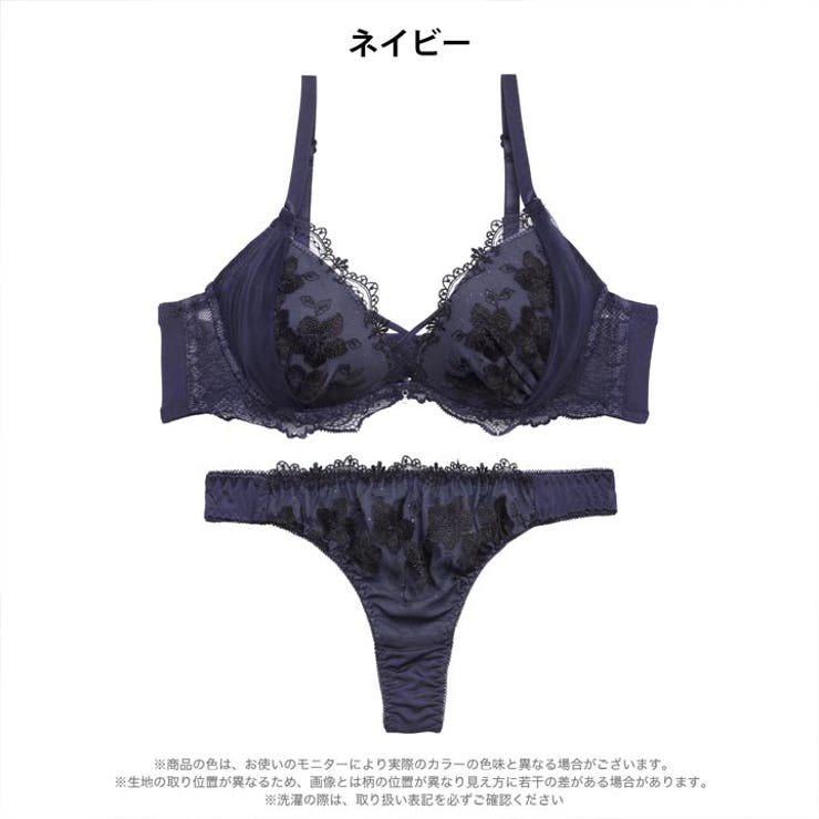 スパークルダークフラワーブラジャー&Tバックショーツ | Dazzy | 詳細画像9 