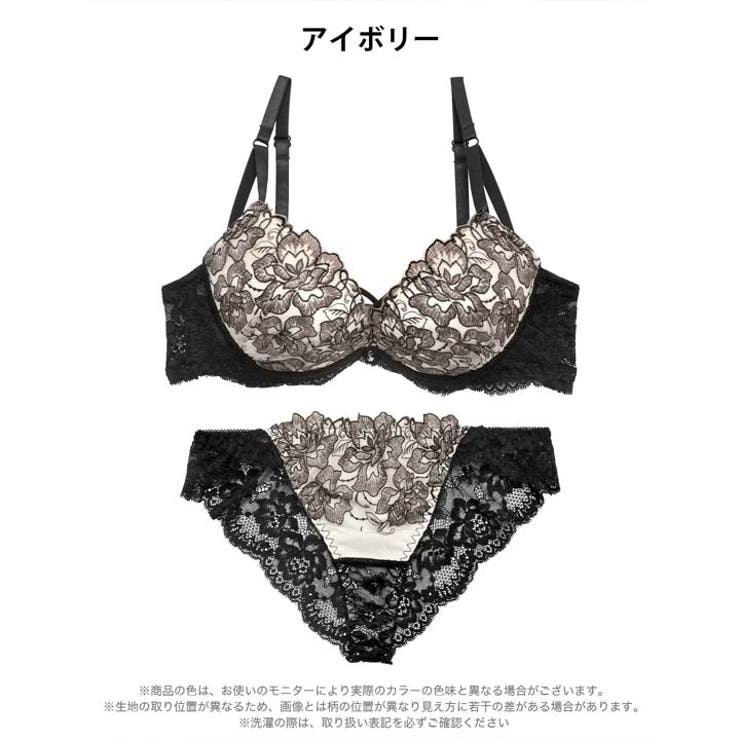 【三上悠亜着用】シャイニーブルームレースブラジャー&バック透けハーフバックショー… | Dazzy | 詳細画像11 