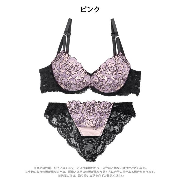 【三上悠亜着用】シャイニーブルームレースブラジャー&バック透けハーフバックショー… | Dazzy | 詳細画像12 