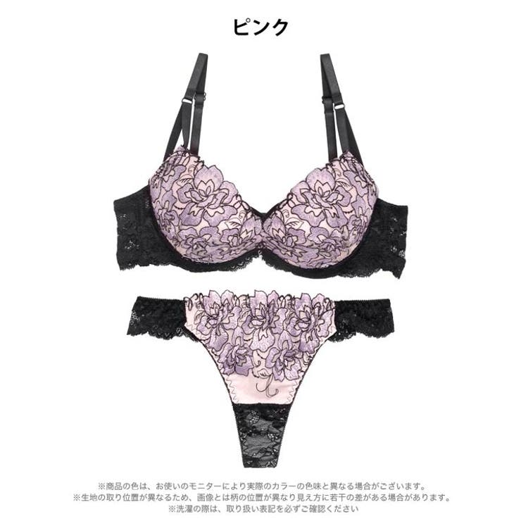【三上悠亜着用】シャイニーブルームレースブラジャー&バック透けTバックショーツ | Dazzy | 詳細画像12 